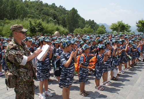 廣東青少年夏令營